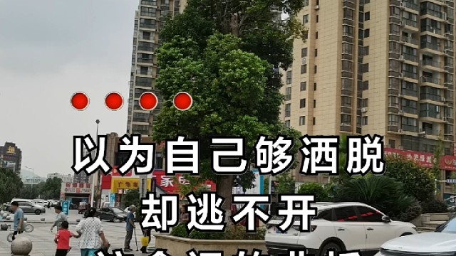 热门歌曲