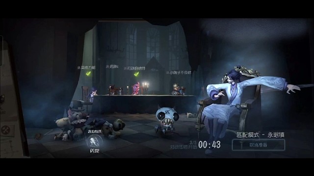 马孩上身电机进度真的快