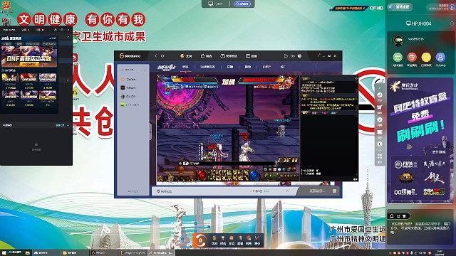 夸一PVP和群友的互动