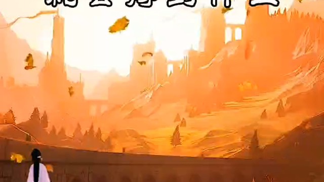 喜欢什么就会得到什么