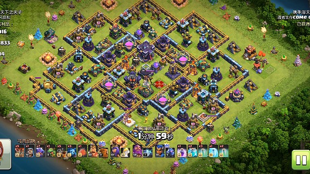 来看看超级弓箭手的力量