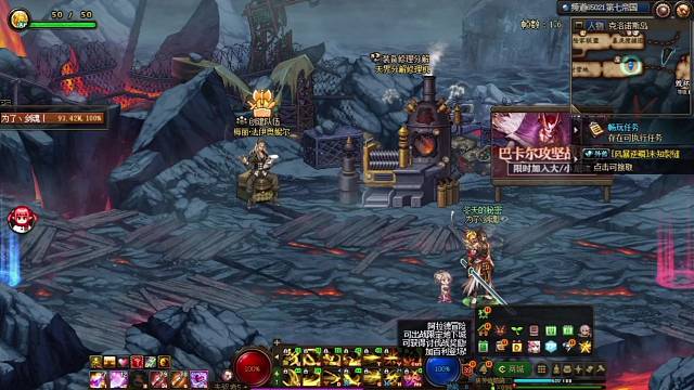 #分享让你上瘾的游戏 #DNF精彩视频