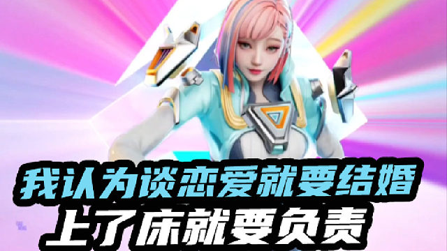 我发布了一个新视频，快来围观吧！