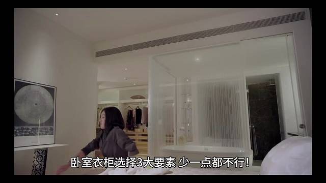 卧室装修的三大要素！少一点都不行哟！