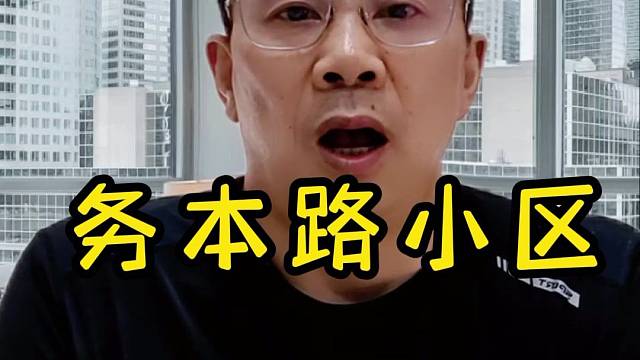 2023针对好多的行业都是比较坚难的一年，曼城装饰在如此家装大环境不好的情况下，还能保持业绩的增长，