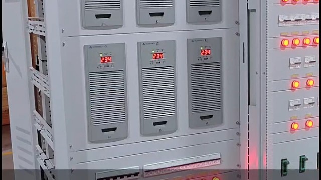 直流屏电源系统的巡视与检查