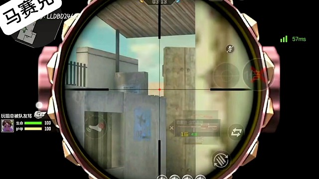 去年打的勉勉强强，经典辅助