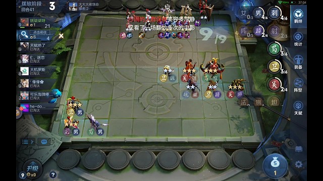 魔种决战万法起舞，不放弃便有希望