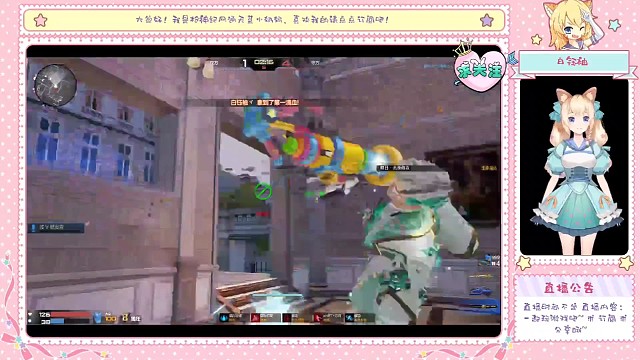 杀别致狼合集来咯