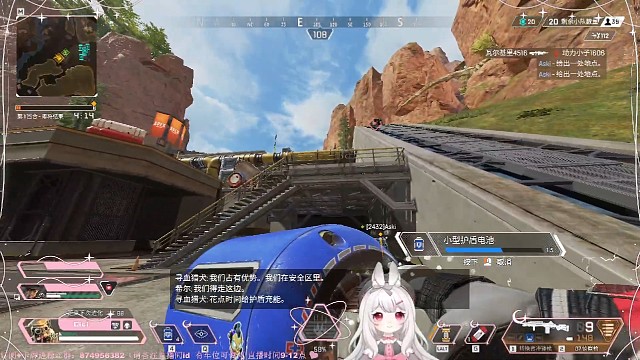 《 相信队友好吗》