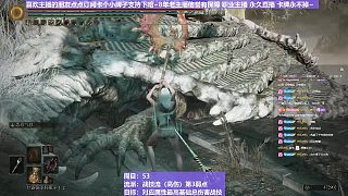 【沐】戰(zhàn)技篇5-戰(zhàn)技流（高傷）P3番外篇88P2-2 貪睡龍P2-2(屬性：魔)