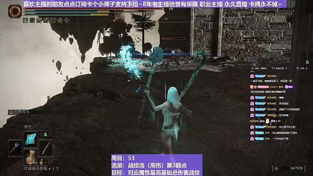 【沐】脚滑之王篇95 就一个字！滑的潇洒！！！~