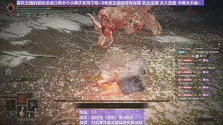 【沐】戰(zhàn)技篇5-戰(zhàn)技流（高傷）P3-13 女武神P3(狀態(tài)：冰 兩階段不是一次打的)