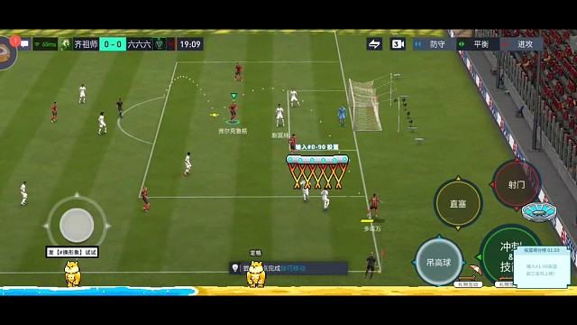 快速攻防转换速度 需要快速抢断破坏=而不是一味得退防