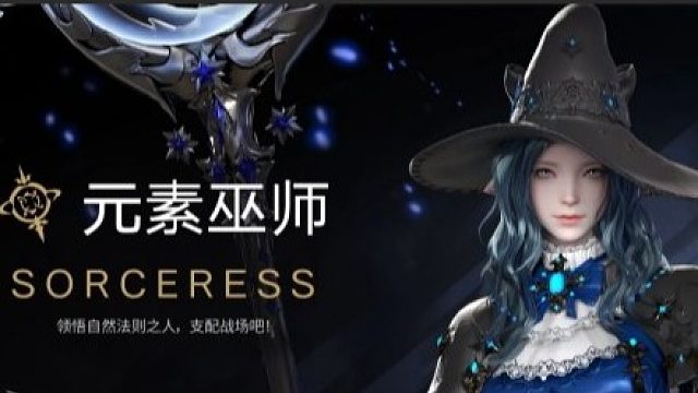 龙狱长之请再给我30秒！-语音全开