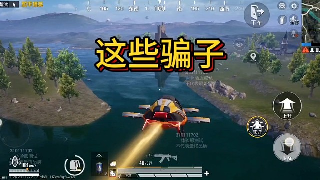 我帮大家测试了