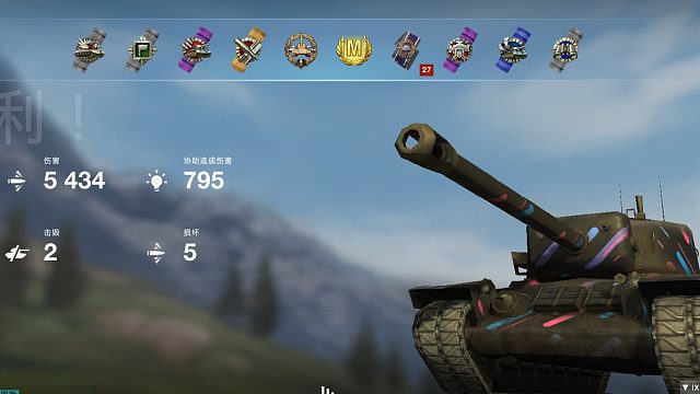 T30日常卖头打靶训练