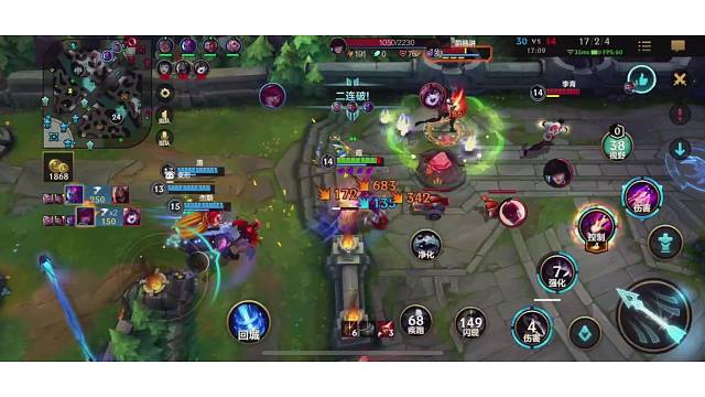 宗师局乱杀，连胜上王者中