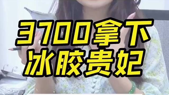 小手女生福音手镯，漏到闺蜜都尖叫！