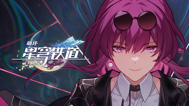 《崩坏：星穹铁道》卡芙卡角色PV——「戏剧性反讽」