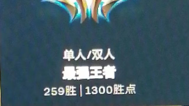 尼娜芙主玩黑狂 帮打牛牛~日月等~-片段1