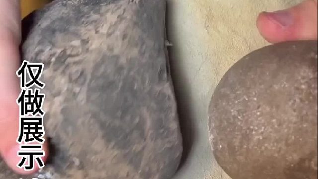 没有炼铁技术时，这就是神器