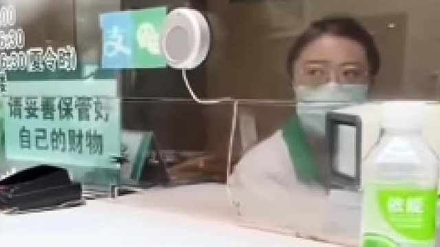 男子挂号因没听清被工作人员怼医院：领导很重视 正在处理