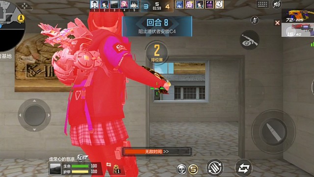 一起来玩穿越吧，三连杀抢救整盘