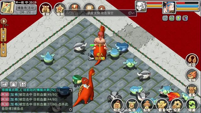 怀旧经典游戏 百战SA激情捕鱼活动