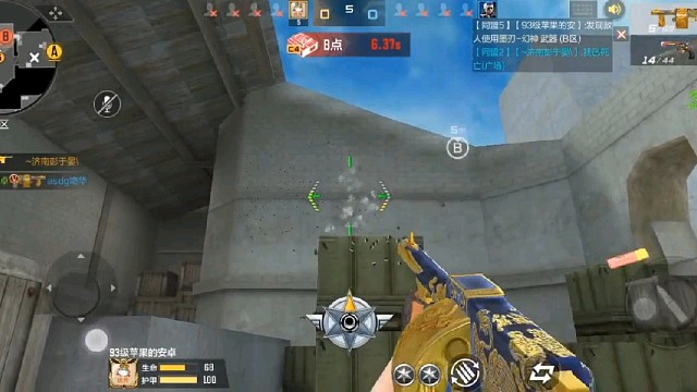 CFM非常卡但双杀