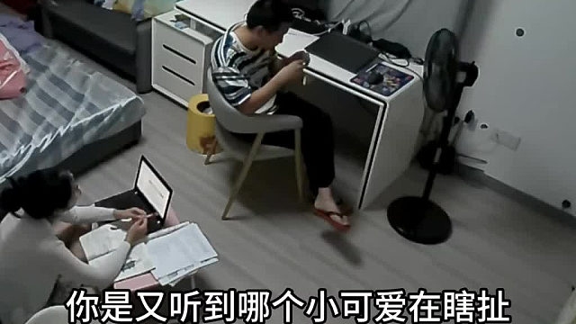 得妻如此夫復(fù)何求！
