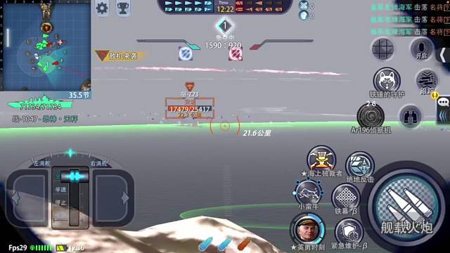 欢迎来到我的直播间