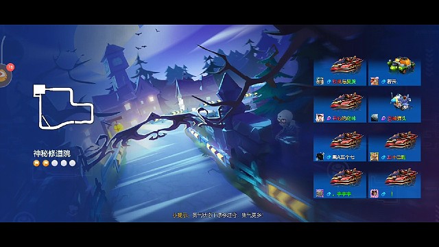 感人系列第二集