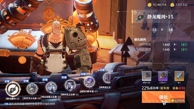 这就是圆梦专场