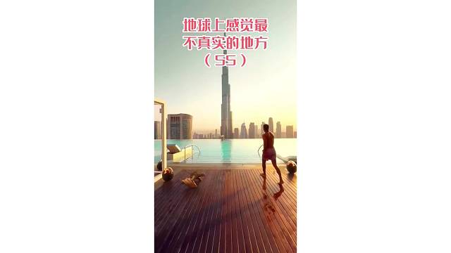 官方提示：只推给有品位的人