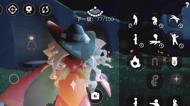 #光遇夏季穿搭#