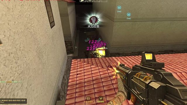 反恐精英Online  哈哈哈 守不住啦 开隐身跑路啦