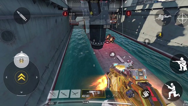 使命召唤鬼脚七之躲猫猫