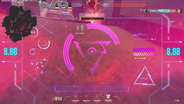 高贵的霓虹玩家