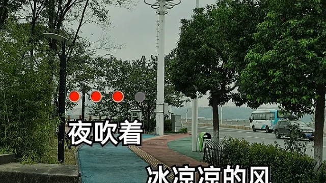 热门音乐！