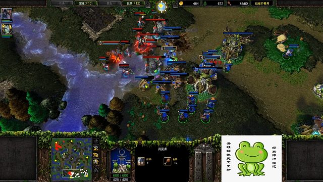 形态专家 德鲁伊的模式切换 Moon VS Colourful