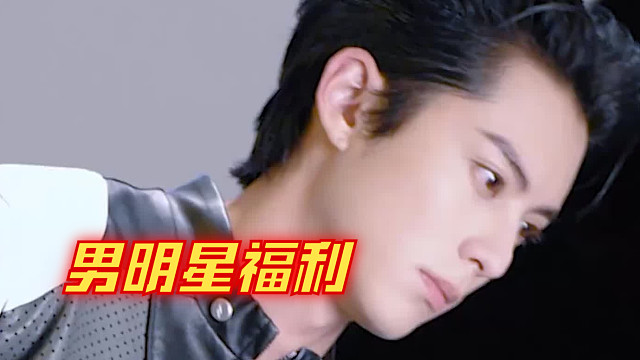 男玩家有福了，超帅男星王鹤棣，为高能英雄代言