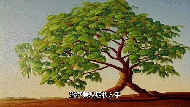 帕金森的治疗要点