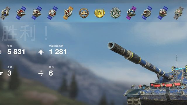 卡洛45T打靶的快乐