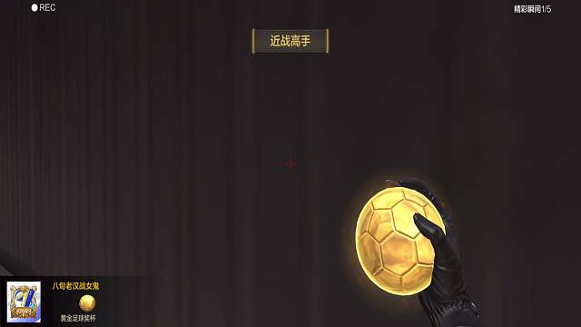 #分享让你上瘾的游戏