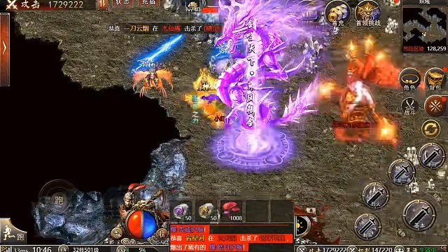 爆火人气服，超长线传奇