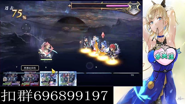 时雨专武二战1t！