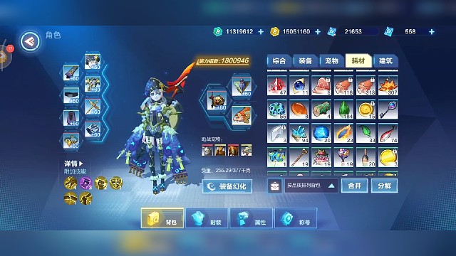 异世界梦境开箱