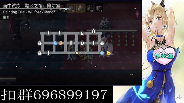 新群像副本，2t。