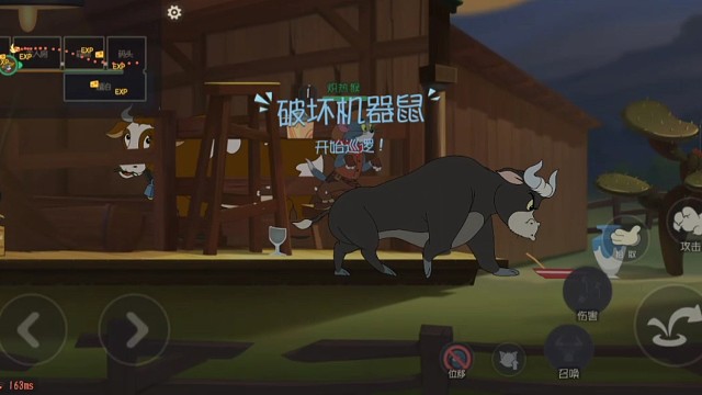 来把牛仔汤姆，看看有什么收获